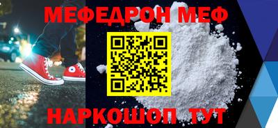 наркотики Коммунар