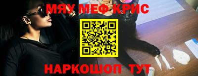 соль курить ск Конаково