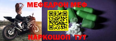 наркотики Коммунар
