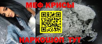 герыч Комсомольск-на-Амуре
