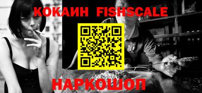 наркотики Коммунар