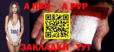 наркотики Коммунар