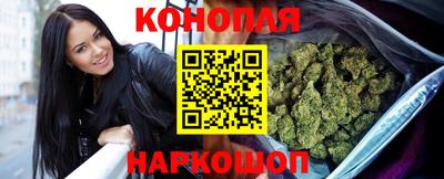 наркотики Коммунар