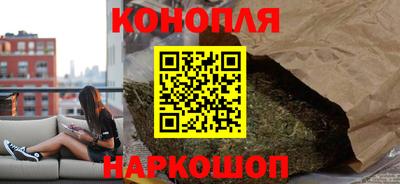 наркотики Коммунар