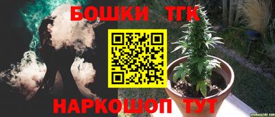 соль курить ск Конаково
