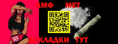 соль курить ск Конаково
