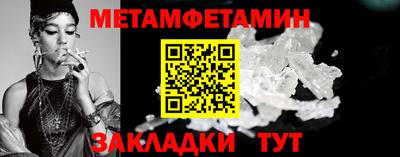 наркотики Коммунар
