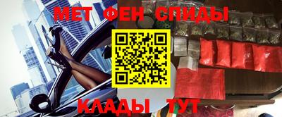 соль курить ск Конаково