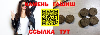 соль курить ск Конаково
