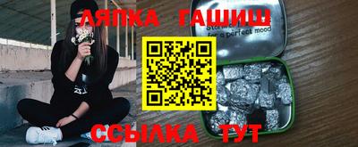 наркотики Коммунар
