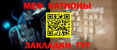 соль курить ск Конаково