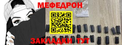 соль курить ск Конаково