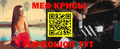 наркотики Коммунар